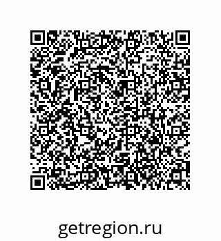 79373002869