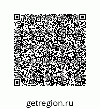 79373002890