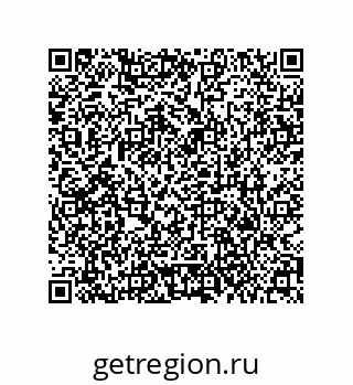 79373002945