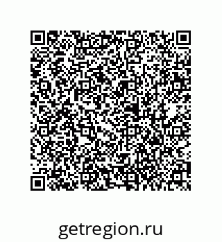 79373003387