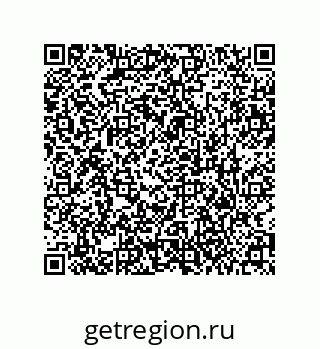 79373003523
