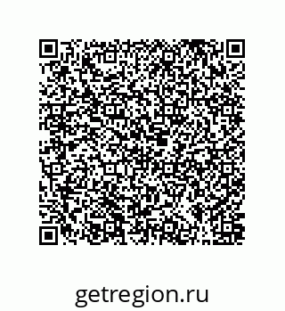 79373004013