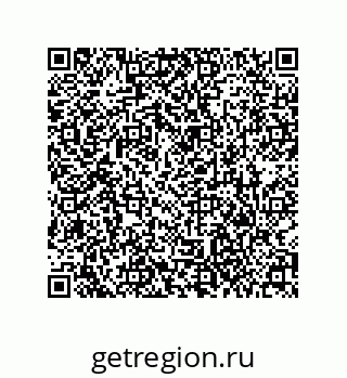 79373004121