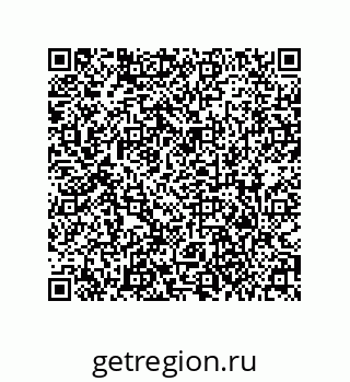 79373004124