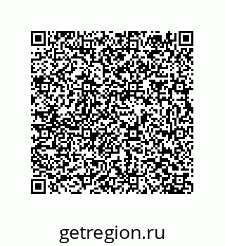 79373004192