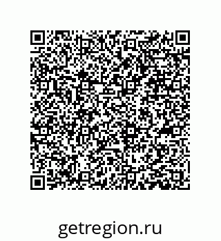 79373004850