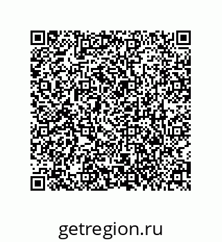 79373004873
