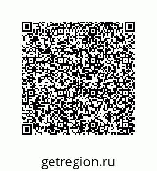 79373005267