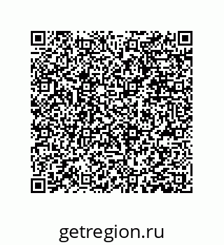79373005300