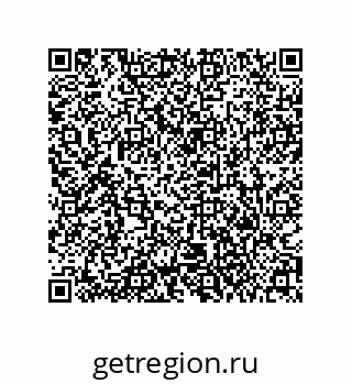 79373005420