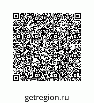 79373006384