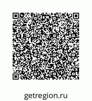 79373006480
