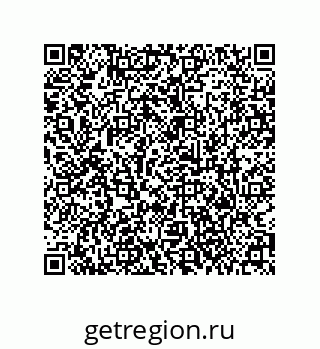79373006872
