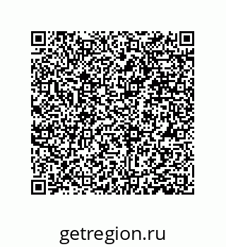 79373006969