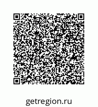 79373006970