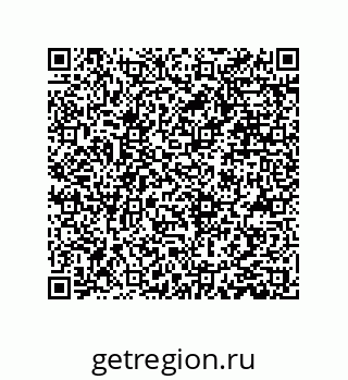 79373007001