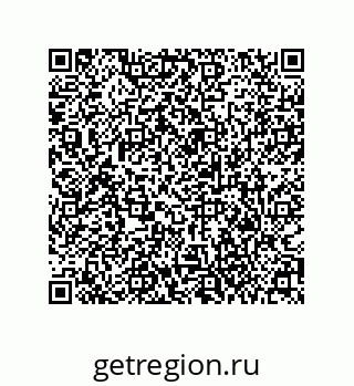 79373008420