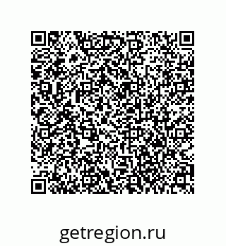 79373008484