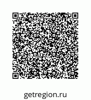 79373008523