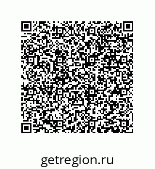 79373008600