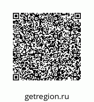 79373008650