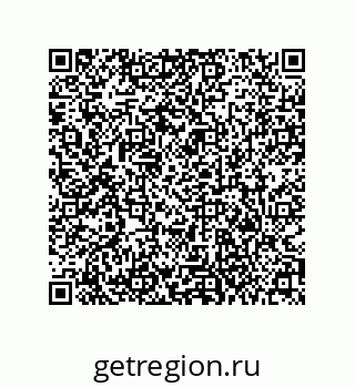 79373008674
