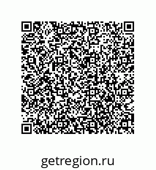 79373008700