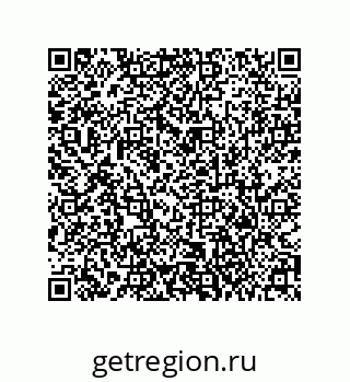 79373009684