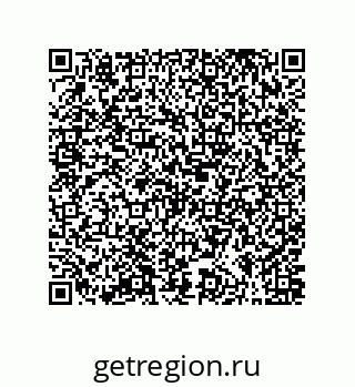 79373009700