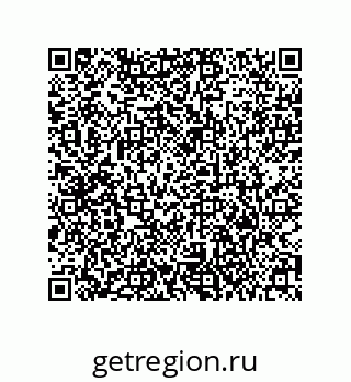 79373009745