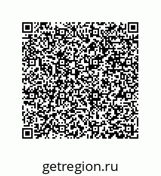 79373010069