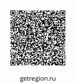 79373010084