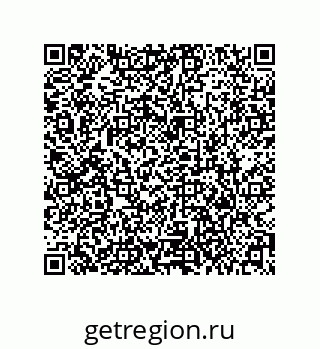 79373010145