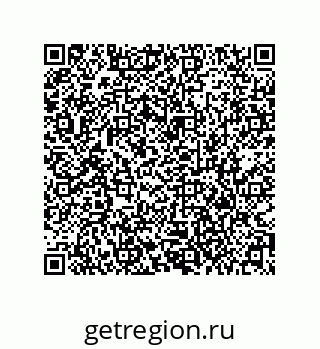79373010184