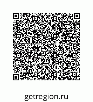 79373010248