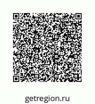 79373010256