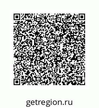 79373010260