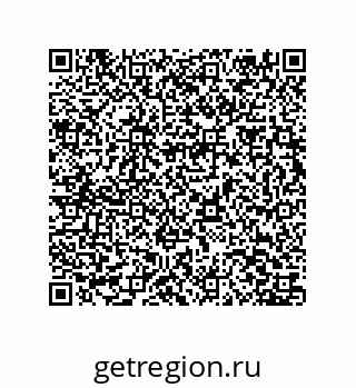 79373010261
