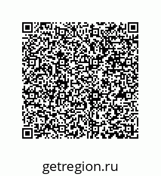 79373010275