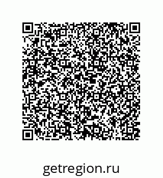 79373010296
