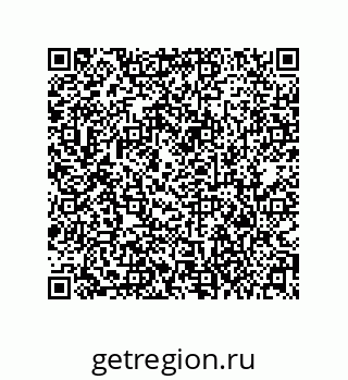 79373010384