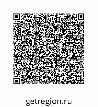 79373010425