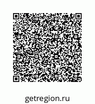 79373010480