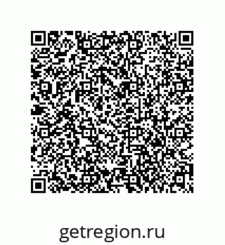 79373010484