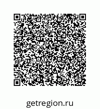 79373010496