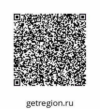 79373010497