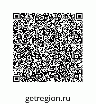 79373010530