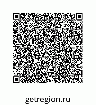 79373010538
