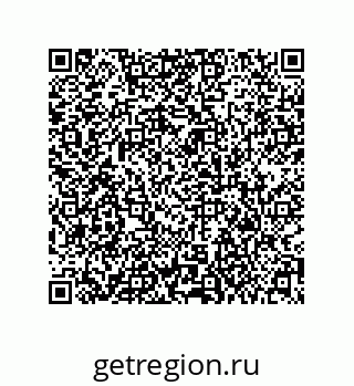 79373010609