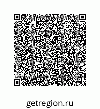 79373010630